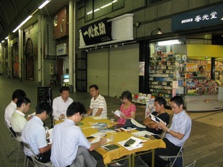 画像 055.jpg