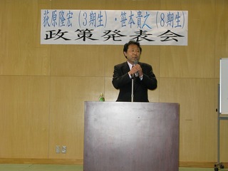IMG_3216.jpg