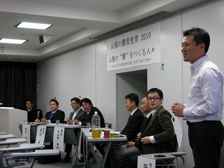 IMG_6088.jpg